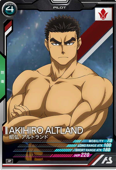 [Iron-Blooded Orphans] Watching this makes me feel really painful…
