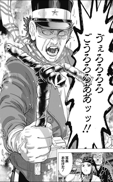 [Golden Kamuy] I guess they’re a good person, but… I’ll post a character like that.