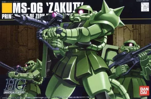 [Gunpla] A friend who recently started building plastic models told me they want the HG Zaku, so I looked for it, but it’s not on sale right now!?