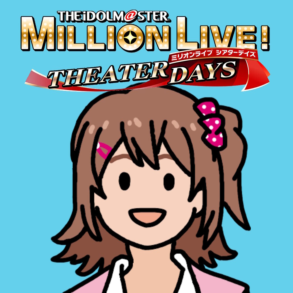 [The Idolmaster Million Live!] It’s lunchtime!