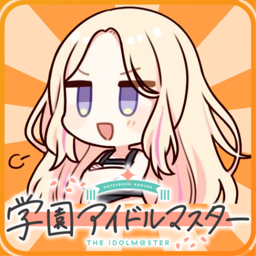 [Gakuen Idolmaster] I started developing my sense towards becoming a master.