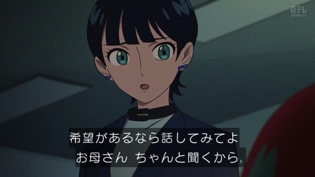 [Gundam GQuuuuuuX] In this scene where I raised my voice, I ended up taking in a bit of kugyu essence.
