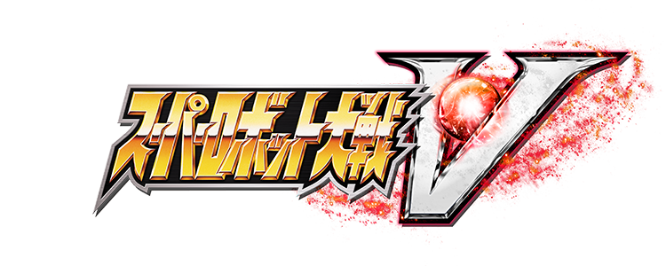[Super Robot Wars] I’m currently playing this in preparation for Super Robot Wars Y.