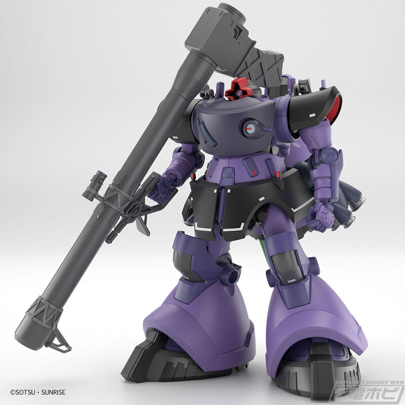 [Gunpla] The giant buzz is huge!