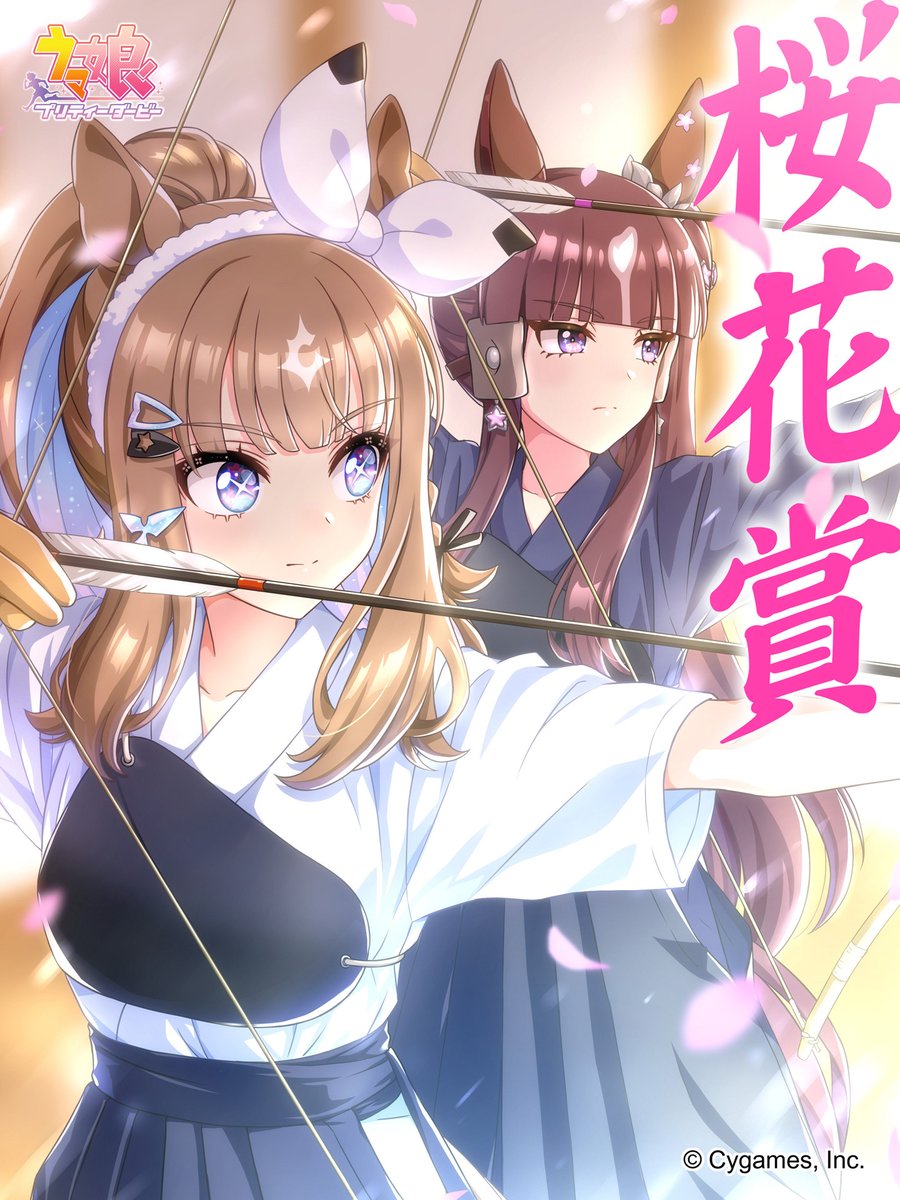[Uma Musume: Pretty Derby] It seems that without a chest protector, breasts can fly off.
