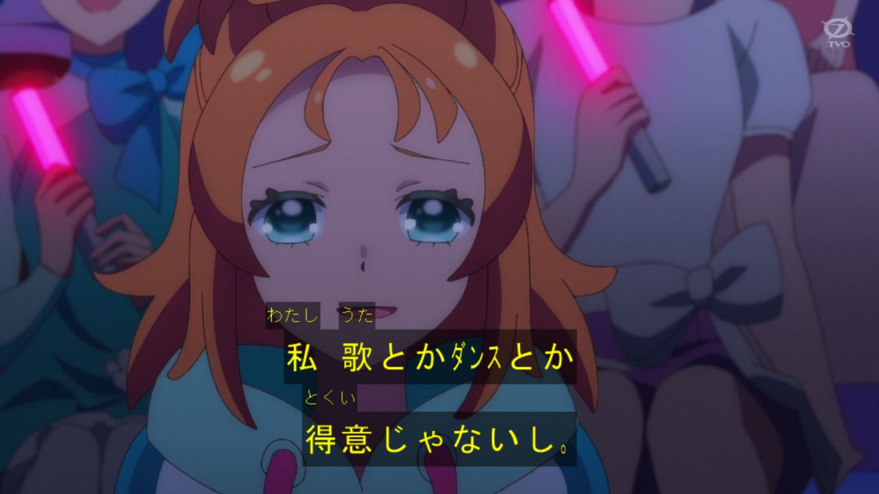 [Princession Orchestra] All the main characters have dualities, which makes this anime interesting.