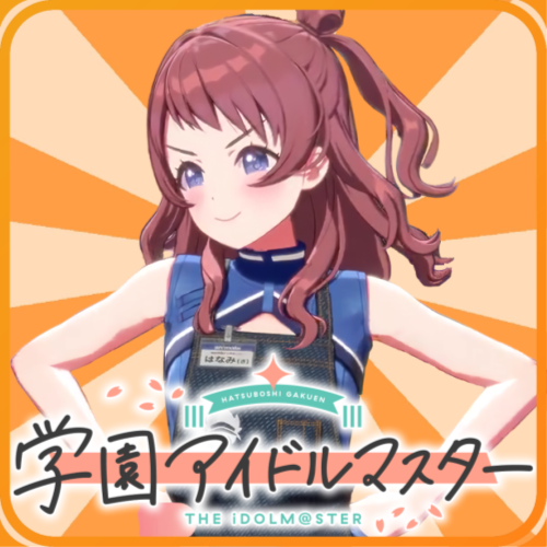 [Gakuen Idolmaster] Starting tomorrow, everyone will be Animate employees!!