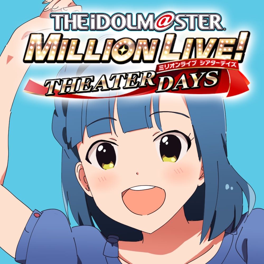 [The Idolmaster Million Live!] You can do 100 replies with a template, right!!!! 770!!!!!