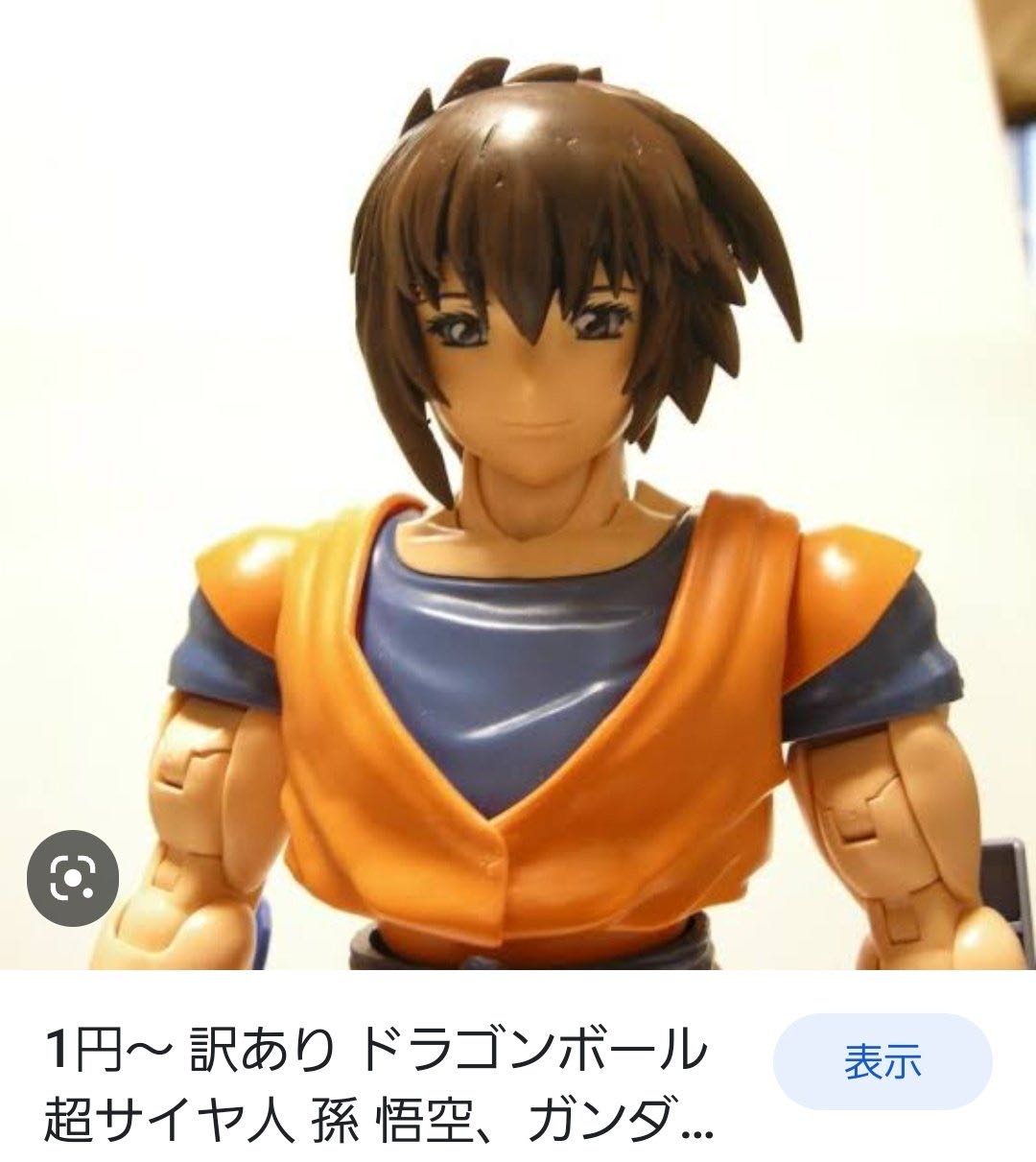[Mobile Suit Gundam SEED] Stop it, okay?
