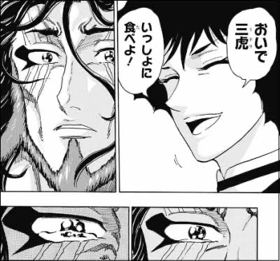[Toriko] Seriously good scene.