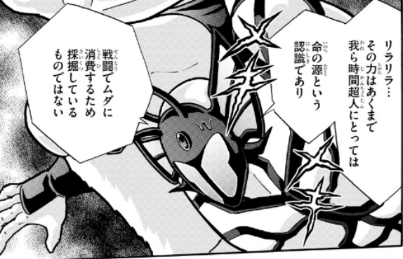 [Kinnikuman] I am being harassed by a crazy pervert who wields great power for the purpose of assault.
