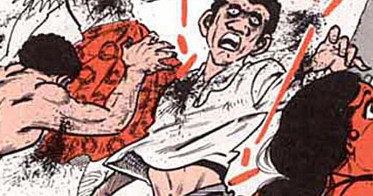 A Quiet AnniversaryGolgo 13: Silent Anniversary (1)GOLGO 13: A Quiet Anniversary (1) The well-known ...