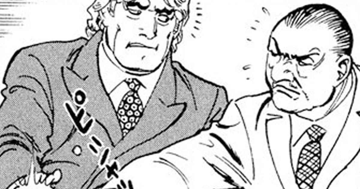 >>38It's a different story, but it's nice to be mistaken for a man.Golgo 13: The Mistaken Man (1)Gol...