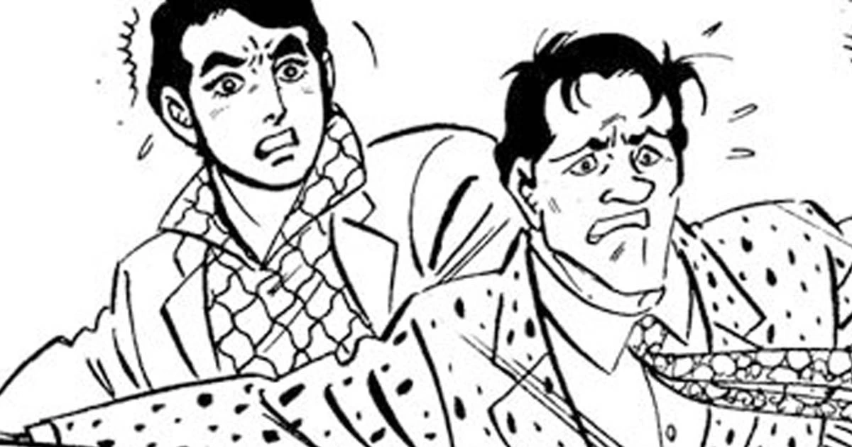Hollywood at the Turn of the CenturyGolgo 13: Hollywood of the Apocalypse (1)GOLGO 13: End of the Ce...