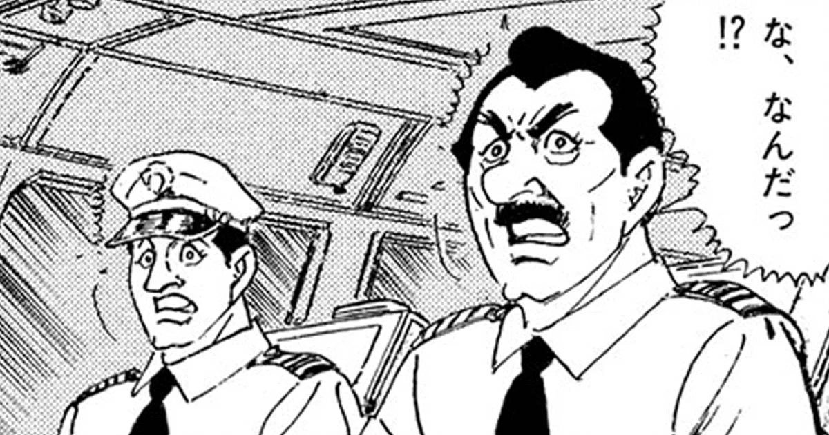 Golgo 13: One Shot, One Life (1)Golgo 13: One Shot, One Life (1) The well-known sniper of the shadow...