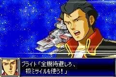 [Super Robot Wars] Super Robot Wars D is really fun, isn’t it?