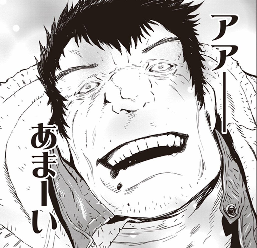 [Ninja Slayer] What is ohagi… it’s not ohagi, right? Clearly.