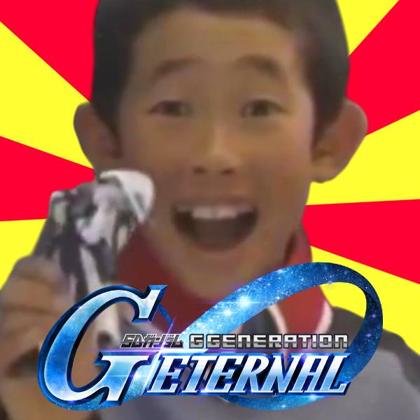 [G Generation] (Someone will stand up.)