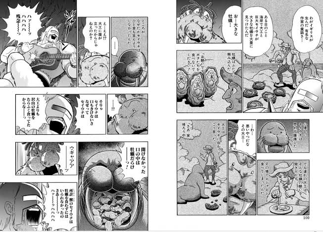 [Kinnikuman] A good work that allows you to study British fables.