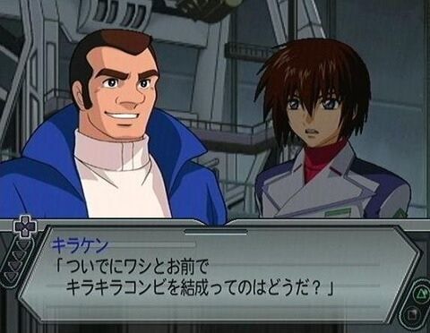 [Super Robot Wars] I really love the Sparkling Combination.