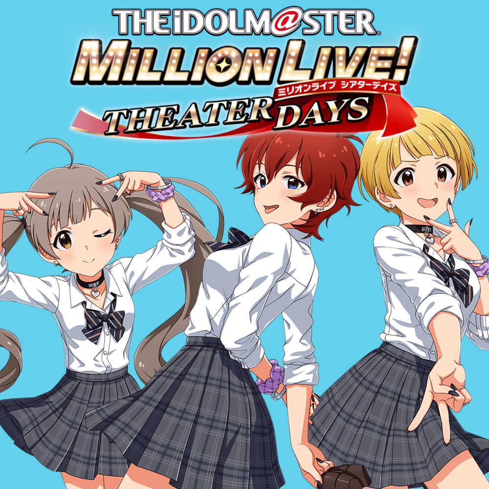 [The Idolmaster Million Live!] On the last day of Golden Week, I was a gal!