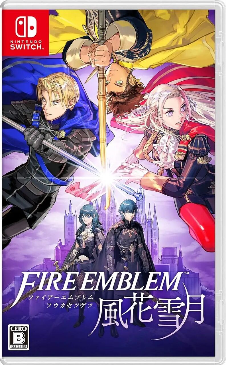 [Fire Emblem] I heard someone say in a thread during the day that the screams in the game’s images are great, and I got curious and looked it up, but what’s the content like? 【Fire Emblem: Three Houses】