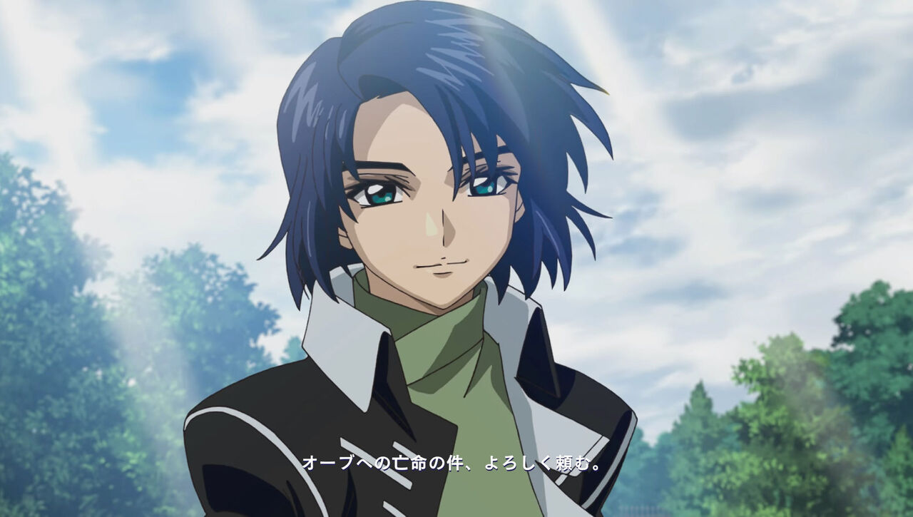 [Mobile Suit Gundam SEED] A harsh world for Aslan.