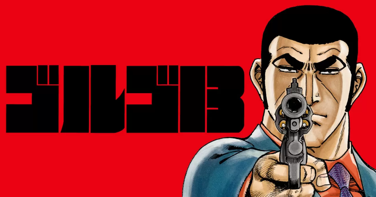Japan Otaku Reviews