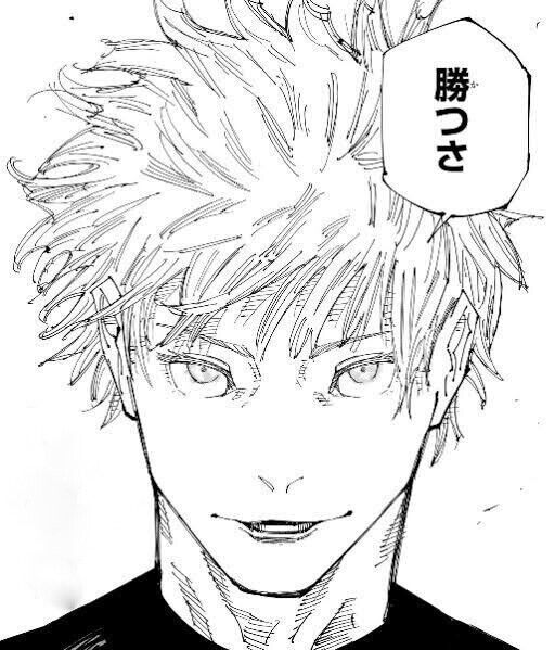 [Jujutsu Kaisen] I knew I was going to lose, but I wished it could have been a little different…