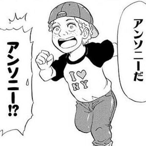 [Sket Dance] My favorite character from Sket Dance.