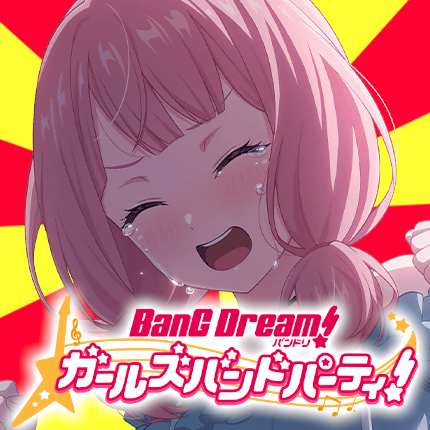 [BanG Dream!] Hii-chan has been so kind, it made me cry…
