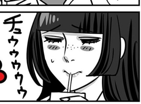 [Overworked OL Kirikirigiriko] Ayaka Ichikawa is really too erotic…