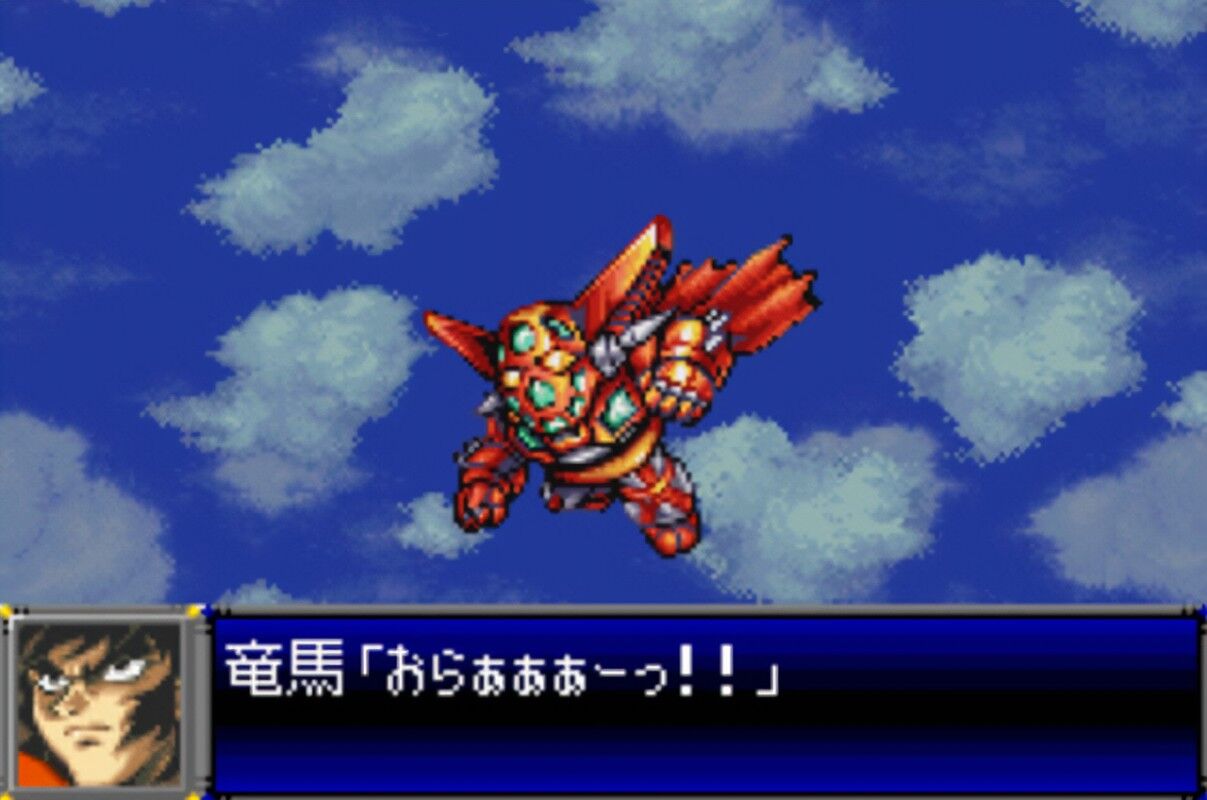 [Super Robot Wars] I think it’s the most interesting Super Robot Wars.