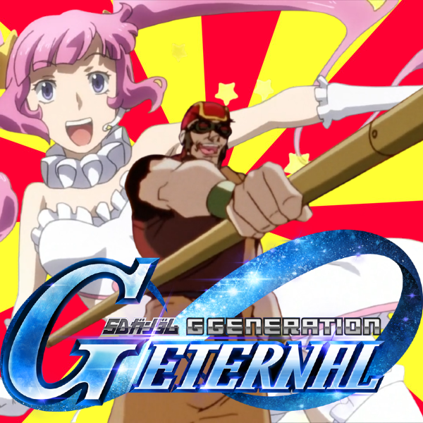 [G Generation] Remember every time it sparkles.