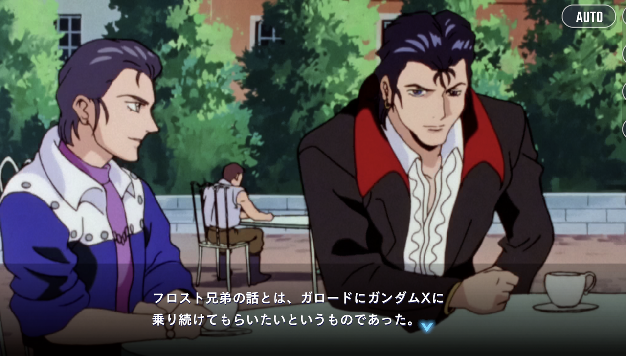 [After War Gundam X] I wonder if they’ll keep us entertained for about 30 years.