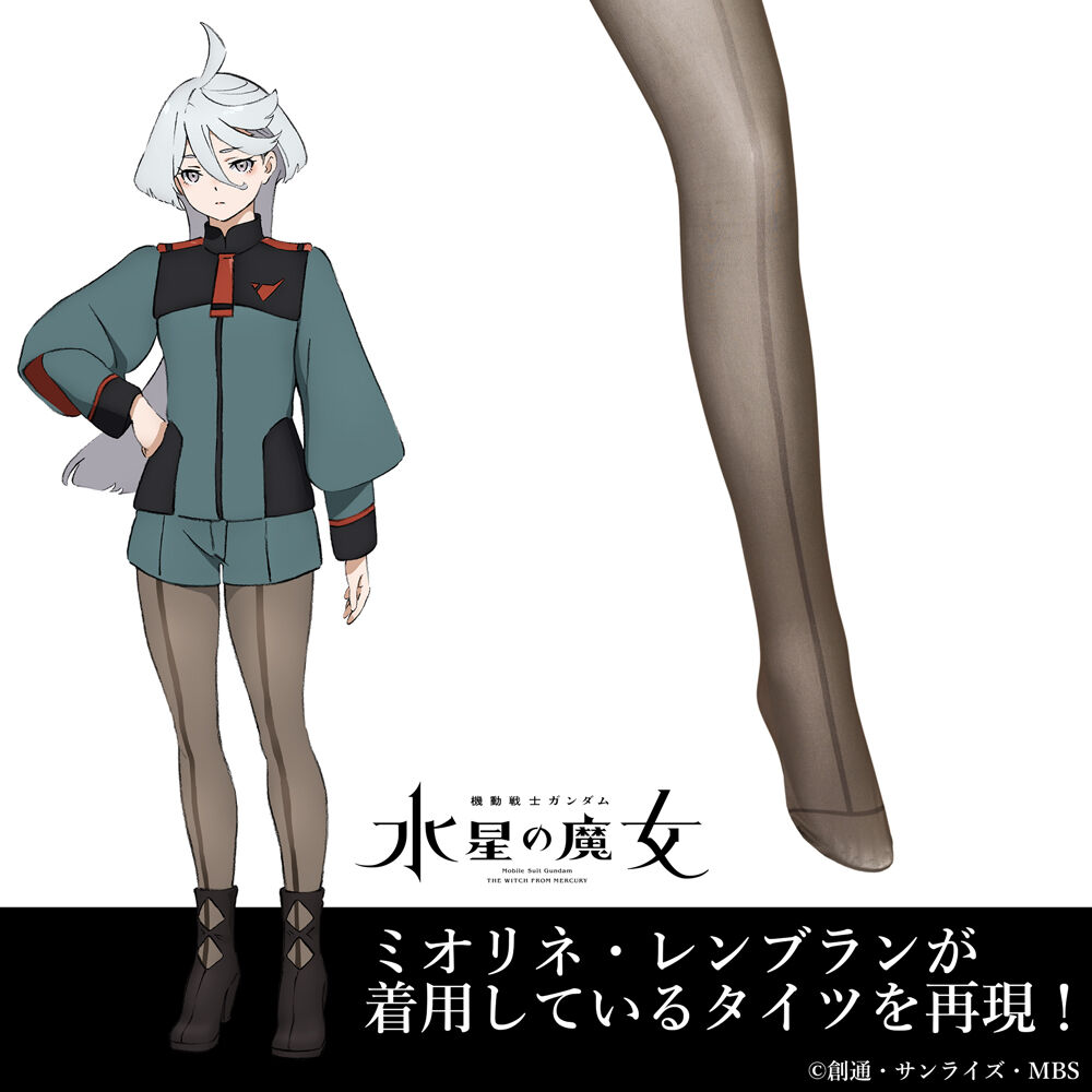 [The Witch from Mercury] I don’t understand Gundam after Mercury’s Witch, so I don’t know why it’s getting so chaotic now.