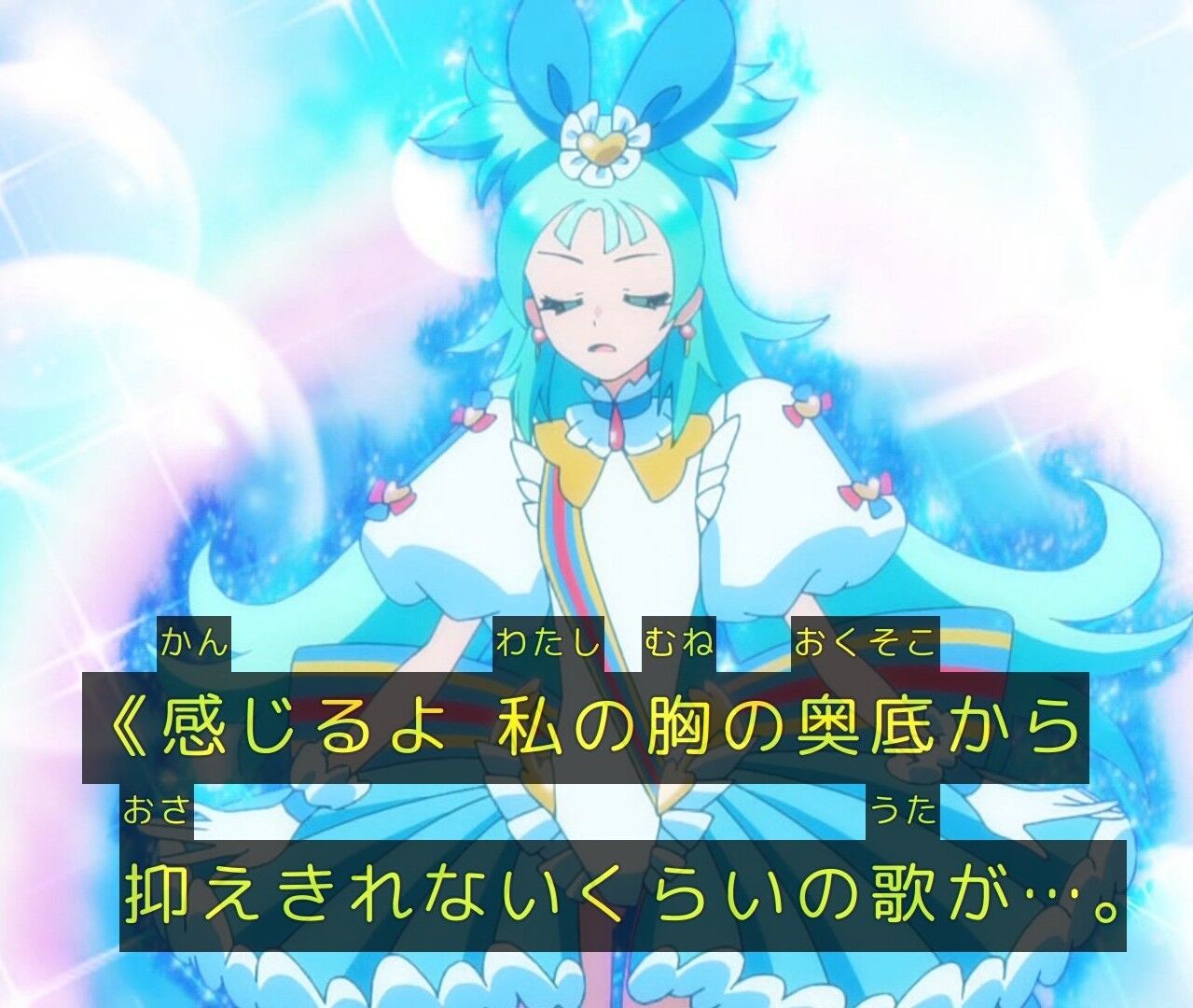 [Princession Orchestra] Minamo Sorano, who believes in the secret brilliance that only girls possess… how arrogant she is…