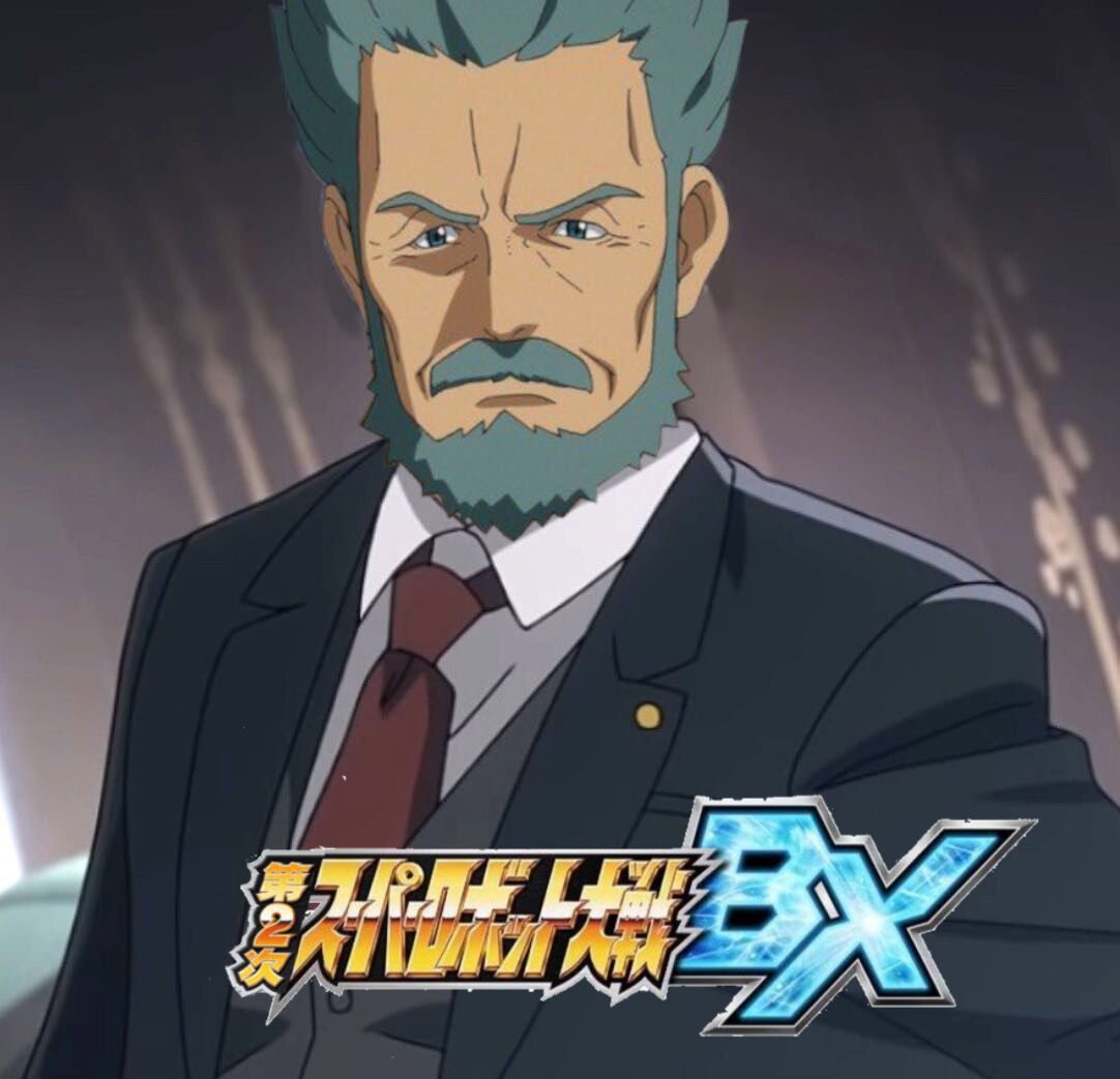 [Super Robot Wars] Hero