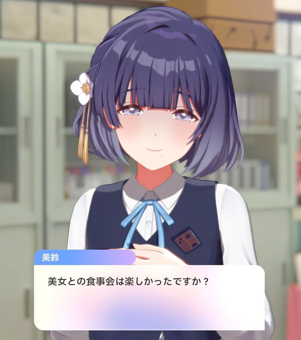 [Gakuen Idolmaster] This line was so scary that it made me scream.
