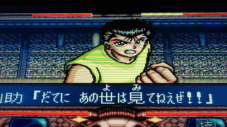 [Yu Yu Hakusho] It’s not mentioned in the original work, but it’s a favorite famous line.
