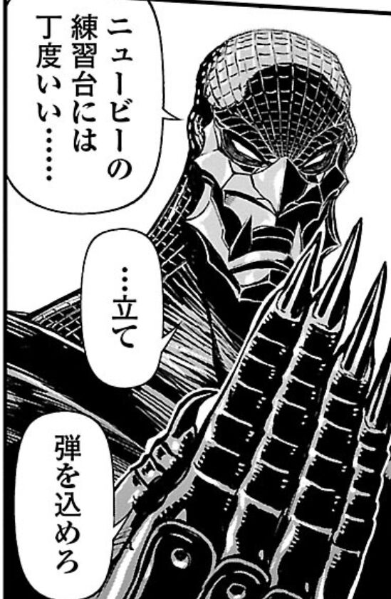 [Ninja Slayer] I will post my favorite ninja from the Kyoto edition.