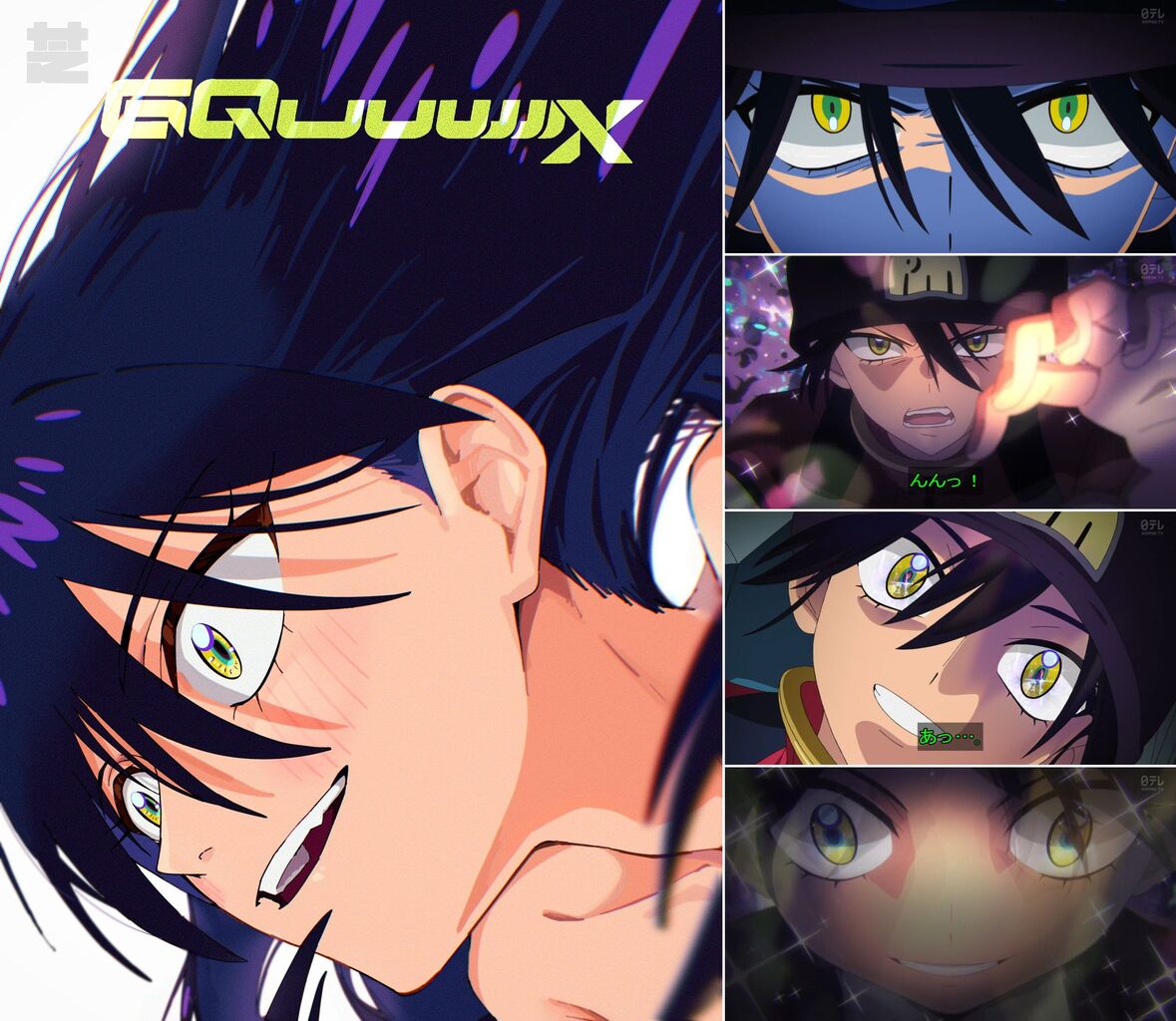 [Gundam GQuuuuuuX] Meow, scary…