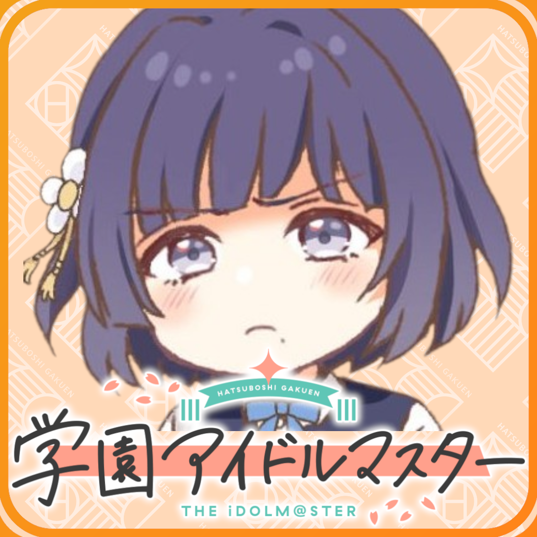 [Gakuen Idolmaster] Sena-senpai… it’s a bit unusual for alumni to participate in school events…