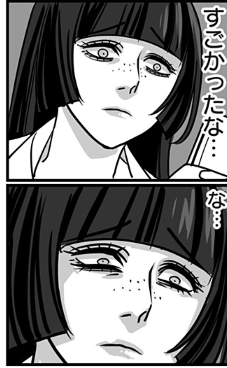 [Overworked OL Kirikirigiriko] This expression is amazing.