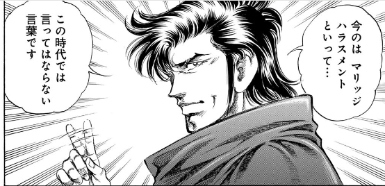 [Super Doctor K] The development of modern medicine is incredible, and recently I don’t feel much of a “super doctor” vibe anymore.