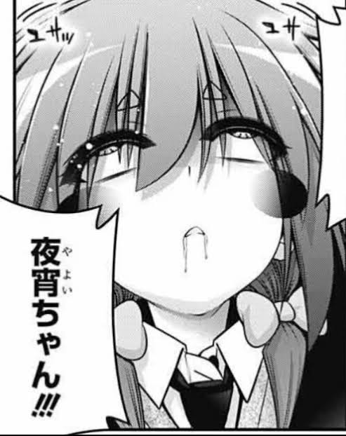 [Dark Gathering] Not weak.