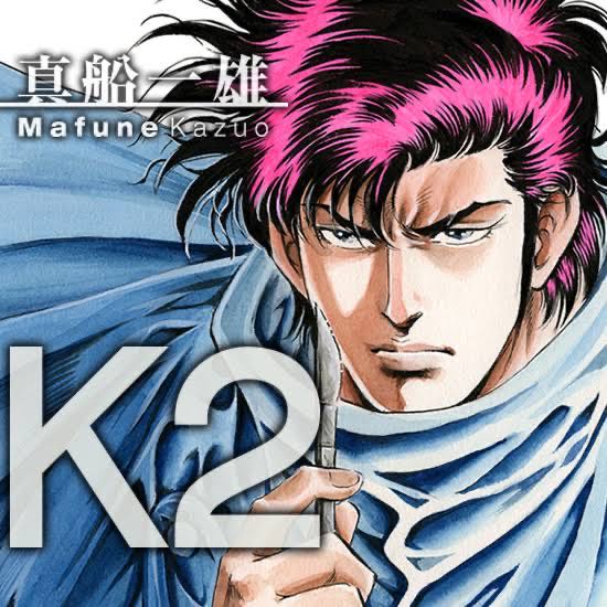 [Super Doctor K] In the latest episode, it was nice to see Kazuya and Miyazaka-san being celebrated…