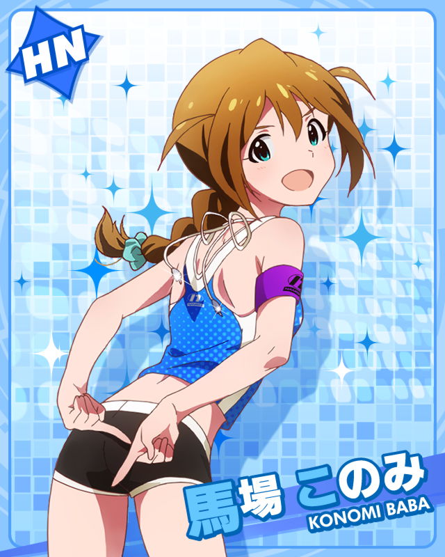[The Idolmaster Million Live!] I’m glad I got to see Miriani… I’m glad I became interested in Kokomi-san…