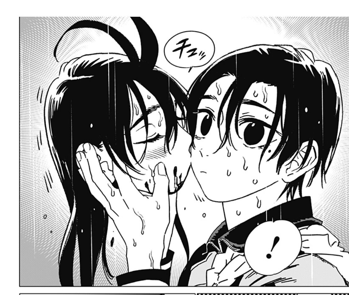 [Shonen Jump+] The man who helped me died, but my boyfriend came, so it’s a true end.
