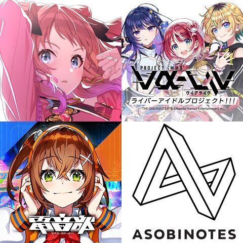 [Gakuen Idolmaster] Mysterious music label ASOBINOTES